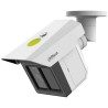 Dahua camara de red WizMind tipo bala con protección perimetral triple de 3 x 2 MP - 1.0.01.04.43800 DH-IPC-MFW5241T2-E3-ASE