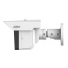 Dahua camara de red WizMind tipo bala con protección perimetral triple de 3 x 2 MP - 1.0.01.04.43800 DH-IPC-MFW5241T2-E3-ASE