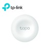 TP Link boton / regulador de intensidad inteligente - Tapo S200B