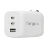Targus cargador multi port GaN de pared 65W blanco -  APA11606TT