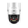 Dahua camara PT red iluminacion dual inteligente  5MP-  DH-SD2A500HB-GN-AW-PV-0400-S2 - 1.0.01.07.15506-9005