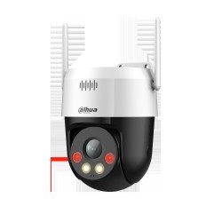 Dahua camara PT red iluminacion dual inteligente  5MP-  DH-SD2A500HB-GN-AW-PV-0400-S2 - 1.0.01.07.15506-9005