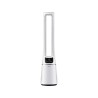 Midea torre ventiladora sin aspas MBF1800PC-CA