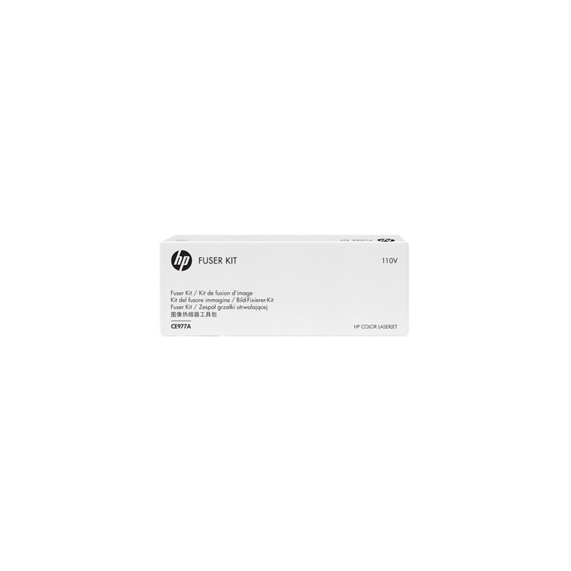 HP fuser kit  (110v) 150 000pgs CE977A