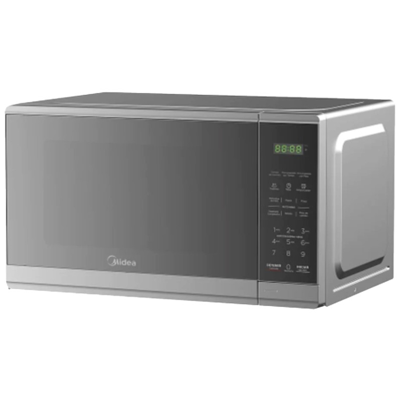 Midea microondas 0.7Pc puerta acabado espejo gabinete Gris-B MMDF07S2MG